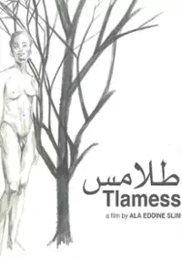 Plakat filmu Tlamess