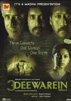 Nagesh Kukunoor / Trzy mury