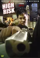 plakat filmu Cena ryzyka