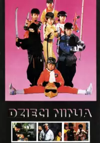 Plakat filmu Dzieci ninja