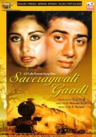 plakat filmu Saveray Wali Gaadi