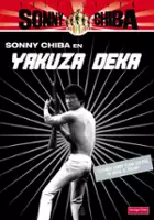 Takeshige Hatanaka / Yakuza deka