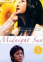 plakat filmu Midnight Sun