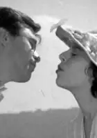 plakat filmu Le baiser