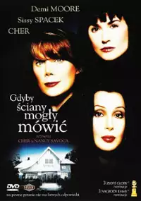 Plakat filmu Gdyby ściany mogły mówić