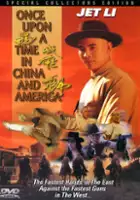 Joe McDuffie / Dawno temu w Chinach 6