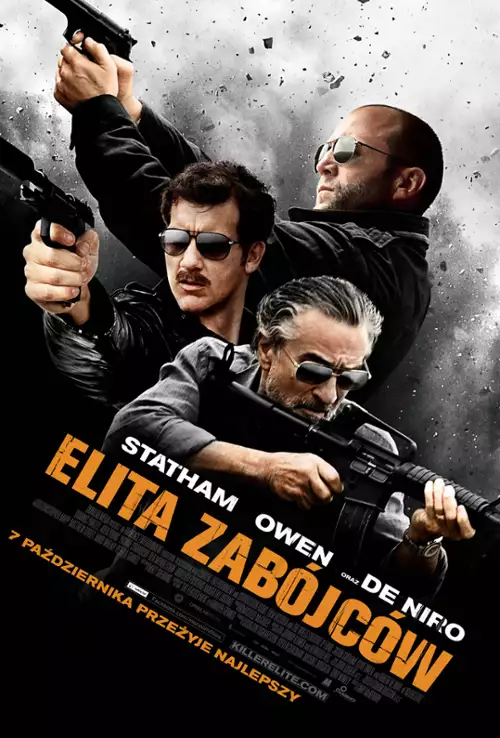 plakat filmu Elita zabójców