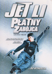 Plakat filmu Płatny zabójca