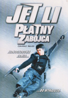 plakat filmu Płatny zabójca