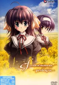 Plakat serialu Ef - a Tale of Memories