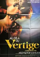 Maja Komorowska / $webTool.doNotEscapeHTMLSafe($film.getTitleByLocaleOrOriginalTitle($rc.locale))