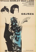 plakat filmu Gejsza
