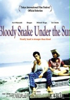 plakat filmu Bloody Snake Under the Sun