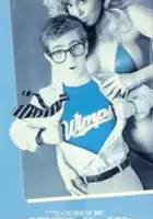 plakat filmu Ofermy