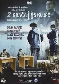 Plakat filmu Dva igraca s klupe