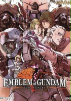 plakat filmu Emblem of Gundam