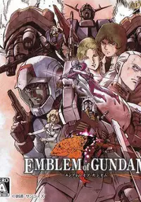Plakat gry Emblem of Gundam