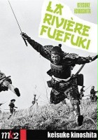 plakat filmu The River Fuefuki