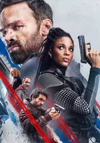 Plakat filmu Zagubiona kula 2