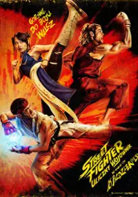 Plakat filmu Street Fighter. Uliczny wojownik