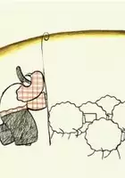 J&eacute;r&eacute;my Depuydt / Il pleut bergère