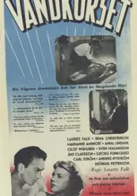 Plakat filmu Vändkorset