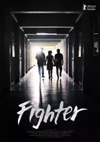 Plakat filmu Wojowniczka