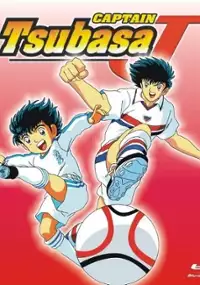 Plakat serialu Captain Tsubasa J