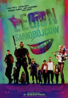 plakat filmu Legion samobójców