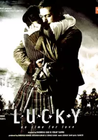 Plakat filmu Lucky: No Time for Love