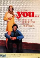 Jenny Sullivan / Zbuntowany Harry