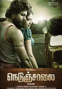 Plakat filmu Nedunchalai