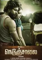 plakat filmu Nedunchalai