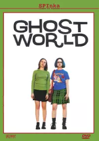 Plakat filmu Ghost World