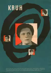 Plakat filmu Kruh
