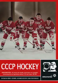 Plakat filmu CCCP Hockey