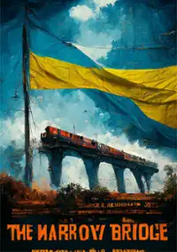 Plakat filmu Vuzkyi mist