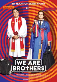 Plakat filmu Oo-li-neun hyeong-je-ib-ni-da