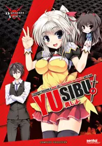 Plakat serialu Yūsha ni Narenakatta Ore wa Shibushibu Shūshoku o Ketsui Shimashita