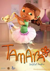 Plakat filmu Tamara