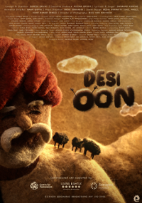 Plakat filmu Desi Oon
