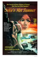 Lynn Harris / Erika's Hot Summer