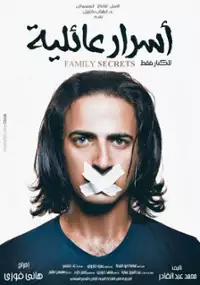 Plakat filmu Family Secrets