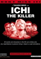 plakat filmu Ichi zabójca