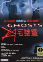plakat filmu Ghosts