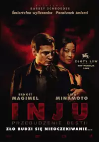 Plakat filmu Inju- przebudzenie bestii