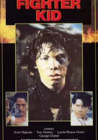 Plakat filmu Isaac Littlefeathers