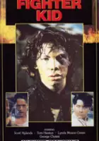 plakat filmu Isaac Littlefeathers