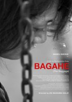 plakat filmu Bagahe