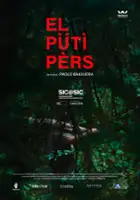 plakat filmu El p&uuml;t&igrave; p&egrave;rs